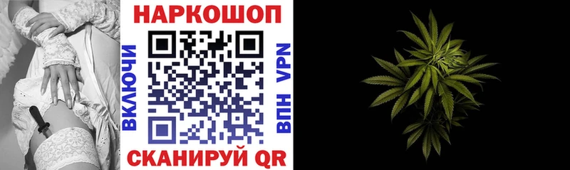 Что такое Химки Галлюциногенные грибы  COCAIN  Меф  KRAKEN как войти  ГАШ  MDMA 