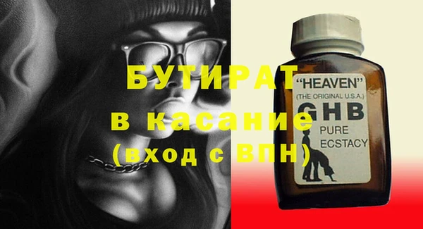 кокаин перу Верхнеуральск