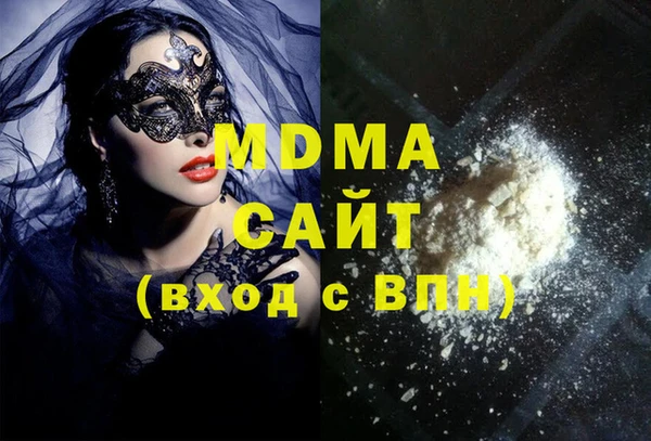 кокаин перу Верхнеуральск