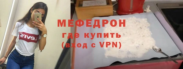 кокаин перу Верхнеуральск