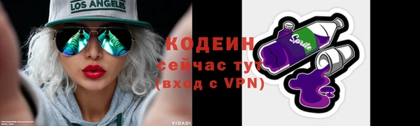 кокаин перу Верхнеуральск