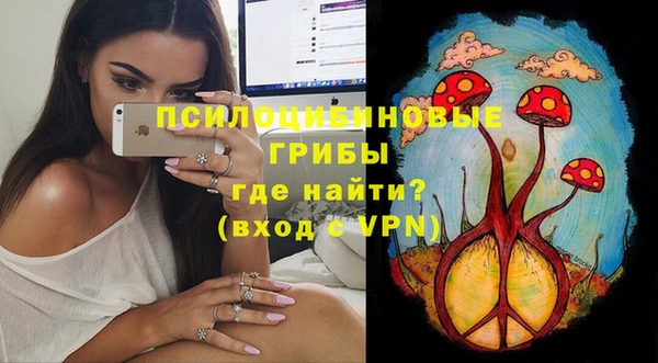 метамфетамин Верхний Тагил