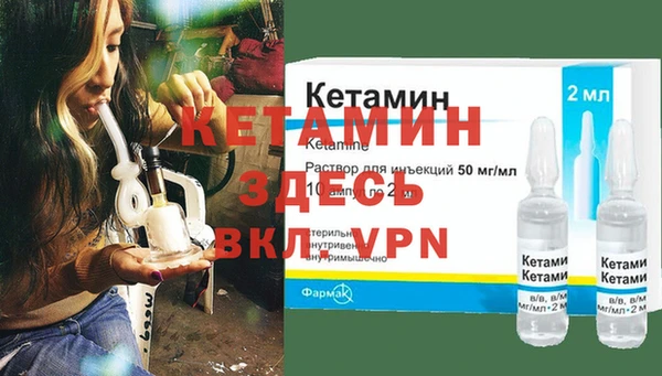 кокаин перу Верхнеуральск