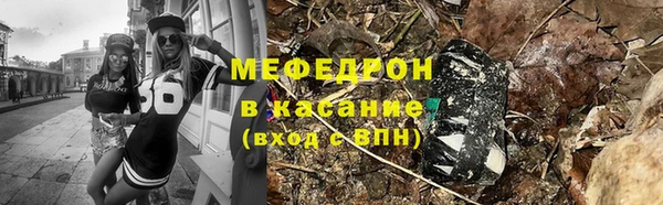 метамфетамин Верхний Тагил