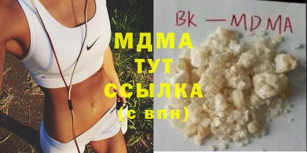 кокаин перу Верхнеуральск
