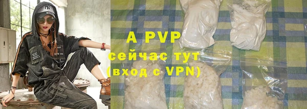 кокаин перу Верхнеуральск